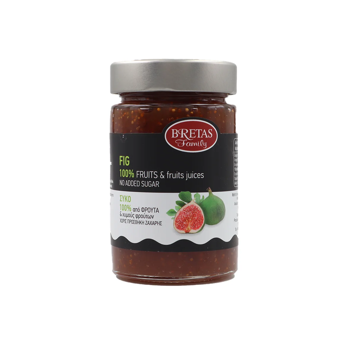 Füge dzsem 100% - 240g